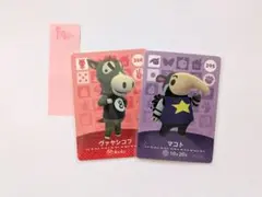 あつまれどうぶつの森 amiiboカード 組み合わせて4枚セット