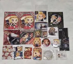 【新品】鬼滅の刃 煉獄杏寿郎 セット グッズまとめ売り