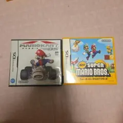 マリオカートDS & ニュースーパーマリオブラザーズ