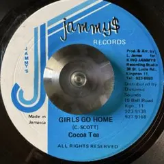 レゲエ COCOA TEA - GIRLS GO HOME