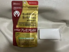 Item thumbnail for item 74e8ae21-7e06-429c-ae1a-236093d69211