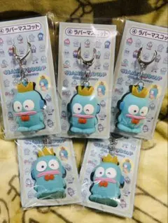 サンリオ一番くじ ハンギョドンラバーマスコット