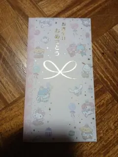 Item thumbnail for item 53862f09-673c-49c9-8871-efb02503bc4f