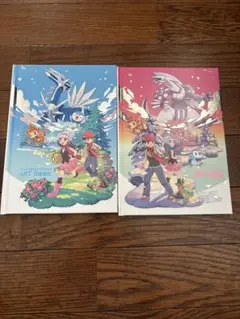 ポケットモンスター アートブック 2冊セット