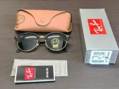 【新品・訳あり】Ray-Ban クラブラウンド 53サイズ サングラス r006