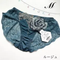 Mサイズ 定価2530円 ルージュ ドゥペルル レース ショーツ 41319のサムネイル