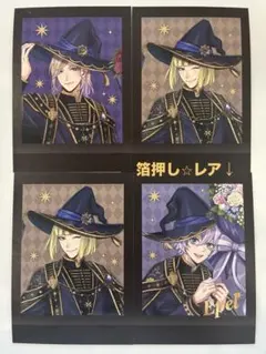 ツイステ　ぱしゃこれブルームバースデーver.　ポムフィオーレ