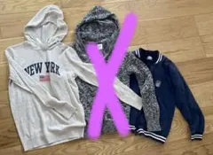 H&Mの男子の服150センチ