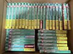 2026年最新】よう実 全巻の人気アイテム - メルカリ