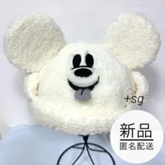 新品タグ付★TDR限定品★キャップ★ハロウィン★ゴースト★もこもこ★ホワイト