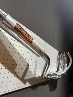 cbx400f.550f用BEET JAPAN 木山スペシャル当時ものマフラー - メルカリ