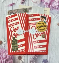 おすそ分けファイル【ポップコーン②】