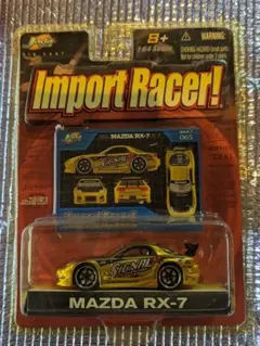 2025年最新】Import Racerの人気アイテム - メルカリ