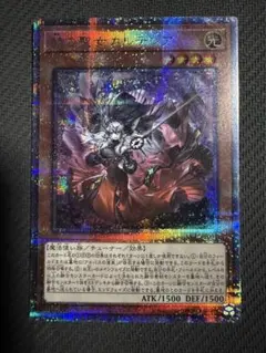 2026年最新】カルテシア シークレットの人気アイテム - メルカリ