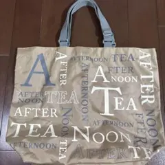 アフタヌーンティー　トートバック　大