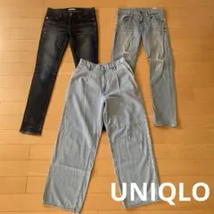 UNIQLO デニム　ジーンズ　3点セット