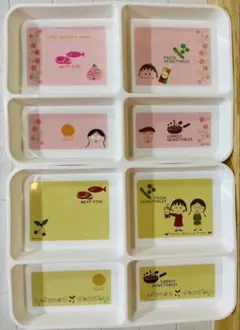 Item thumbnail for item b098b80e-6983-4f1a-9806-a6252352a4db