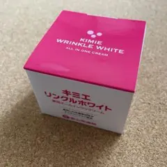 2026年最新】キミエリンクルホワイト 薬用オールインワンクリーム 50g