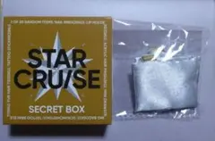 STARGLOW 秘密盒子 小束口袋 STARCRUISE 束口袋