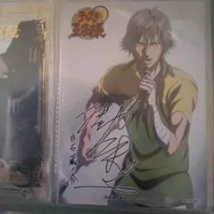 2026年最新】テニスの王子様 サインの人気アイテム - メルカリ