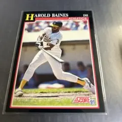 MLB 1991 Score Harold Baines Oakland As