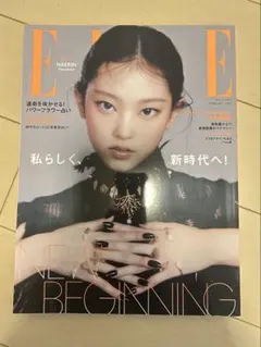 h様 リクエスト 3点 まとめ商品