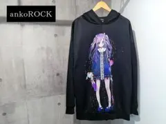 極美品 うごくちゃん × ankoROCK 限定コラボ ゾンビ セーラージャージ