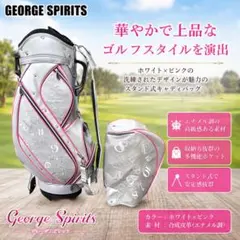 2026年最新】George Spirits ゴルフバッグ・キャディバッグの人気