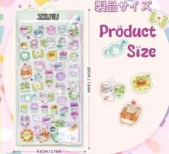 ボンボンドロップ風シール　新品6枚シートセット