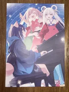 超かぐや姫 キャラクターグッズ