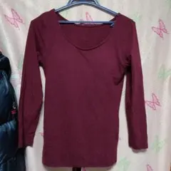 GUカップ付き長袖インナーワイン値下げ