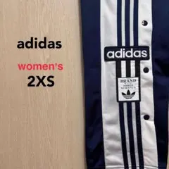 アディダス 紺青 アディブレイク スナップパンツ ジャージ 女性XS