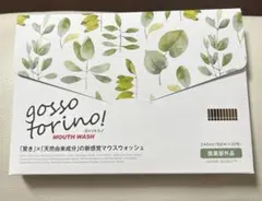 Item thumbnail for item afa25565-2377-4608-9cf4-5b0f120d687e