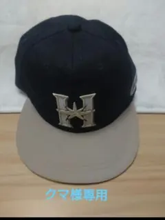 クマ様専用 日本ハムファイターズ ビジターキャップ