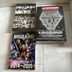 2026年最新】bigbang dvdの人気アイテム - メルカリ