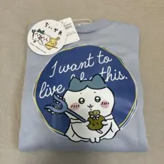 サイズ120 ちいかわ ハチワレ トレーナー スウェット キッズ 子供服