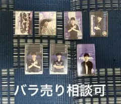 2025年最新】IJL カードの人気アイテム - メルカリ