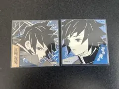 鬼滅の刃 スクエアステッカーコレクション 冨岡義勇