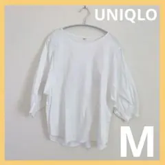 ちえ様 リクエスト 2点 まとめ商品