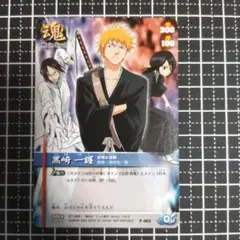 ブリーチTCG ソールカードバトル 死神認定証 - メルカリ