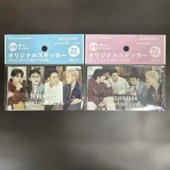 2026年最新】グループ名：SEVENTEEN その他の人気アイテム - メルカリ