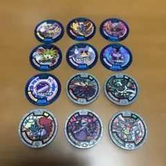 妖怪メダルガム2 コンプリートセット