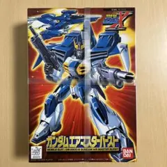 2026年最新】ガンダムx 旧の人気アイテム - メルカリ