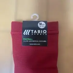 TABIO SPORTS フットボールソックス Mサイズ レッド
