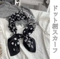 Item thumbnail for item ee713145-5d88-413e-8c5e-7601d33aed10