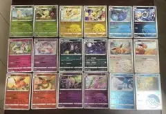ポケモンカード イーブイフレンズ 宝石包2 モンスターボールミラー セット18枚のサムネイル