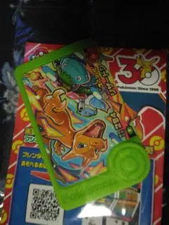 ポケモンメザスタ スペシャルフレンダピック リザードンのサムネイル