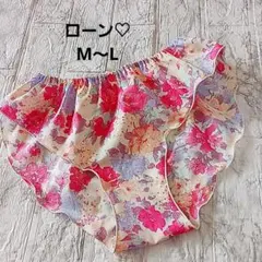 Item thumbnail for item b828afaf-0afe-4343-9400-b88841102173