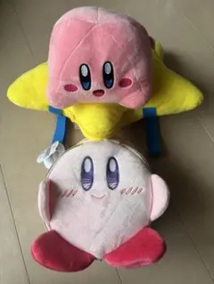 カービィ 星型リュックとカービィ型ポーチ