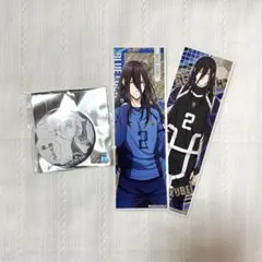 【値下げ、おまとめ◎】ブルーロック 凪誠士郎 蟻生十兵衛グッズセット